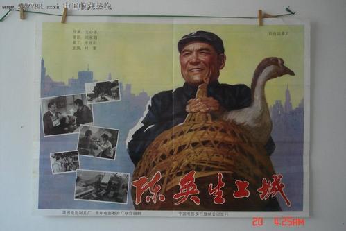 新泽西城市大学文凭毕业证怎么买假的